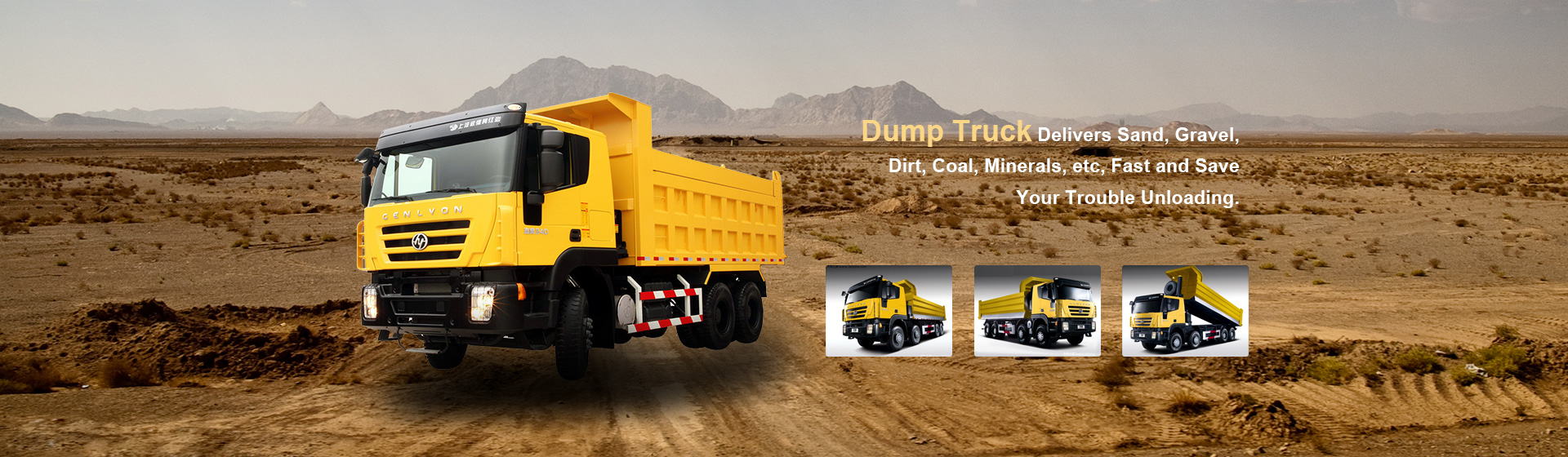 high quality dump truck