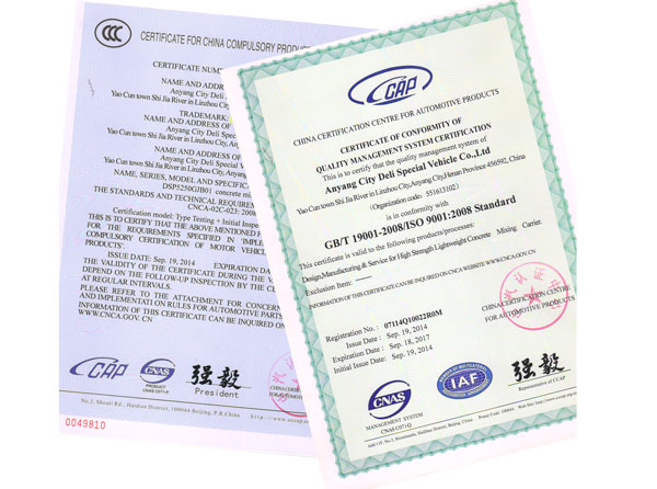 Certificates belongs to DELI. 