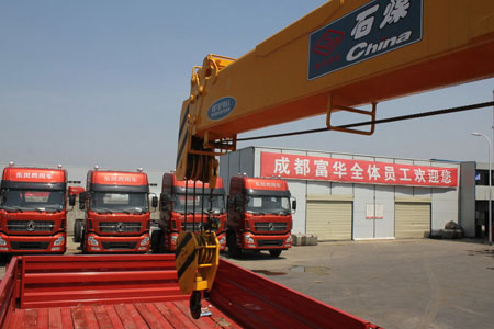  crane truck